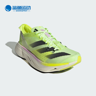 阿迪达斯男女跑步鞋IG6445