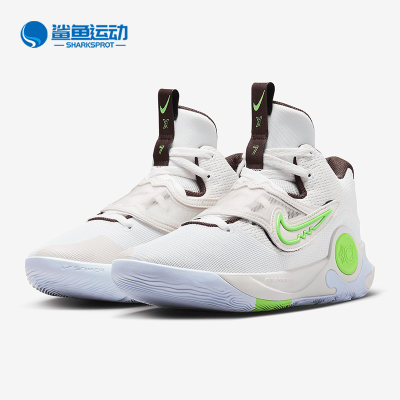 Nike/耐克正品夏季KD TREY 5 X EP男子运动篮球鞋DJ7554-014