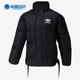 Adidas阿迪达斯三叶草女子大logo经典 GE0987 运动休闲保暖羽绒服