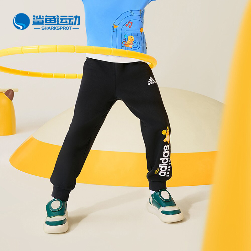 阿迪达斯儿童裤子JF1382