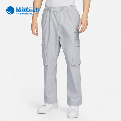 耐克男子运动长裤DX8053-012