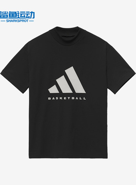 Adidas/阿迪达斯正品三叶草Chapter 03男女运动短袖T恤IR8492
