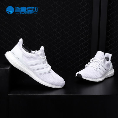 Adidas/阿迪达斯正品男女ULTRA BOOST UB4.0爆米花跑步鞋BB6168