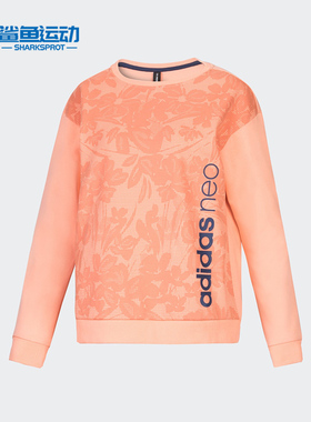 Nike/耐克正品Jordan 女子加绒运动连帽卫衣套头衫 CV7738
