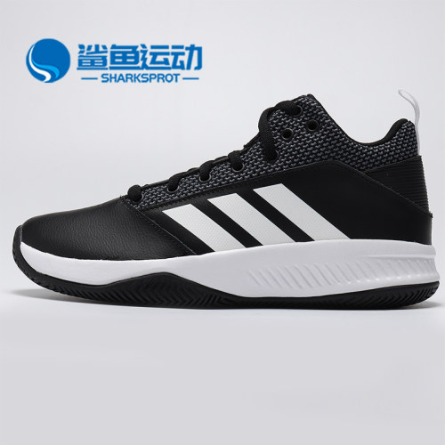 阿迪达斯男子篮球鞋DA9847
