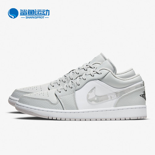 耐克男子运动板鞋DC9036-100