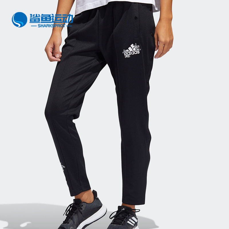 阿迪达斯女子运动长裤GJ6557