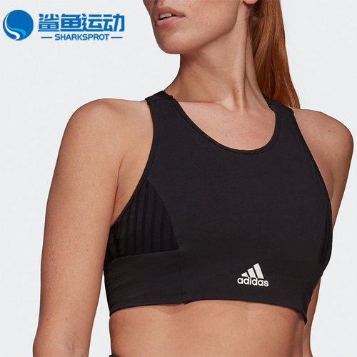 阿迪达斯运动文胸GN8334