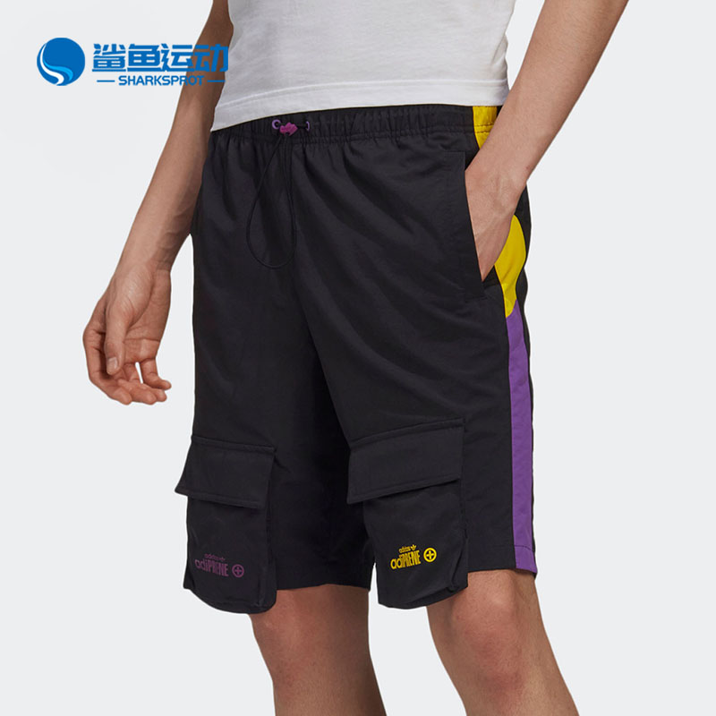 Adidas/阿迪达斯运动短裤