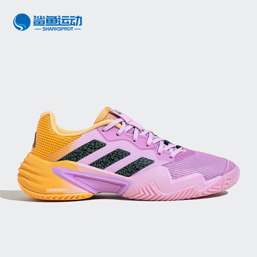 阿迪达斯女子网球鞋IE5420