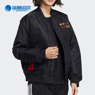 女子立领保暖运动棉衣外套 Adidas 阿迪达斯正品 NEO HM7484