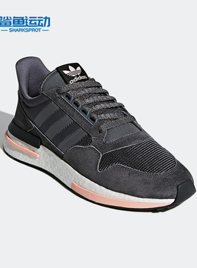 Adidas/阿迪达斯正品三叶草新款男女轻便透气跑步鞋B42217