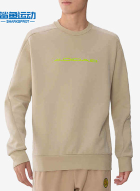 Adidas/阿迪达斯正品秋季男子休闲运动圆领长袖卫衣H39278