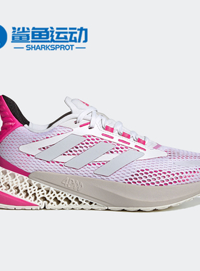 Adidas/阿迪达斯正品夏季新款女子运动跑步鞋 Q46225