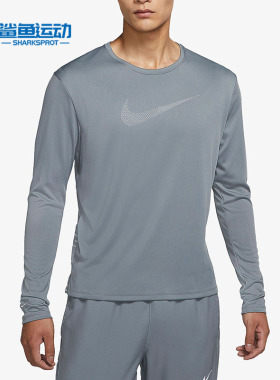 Nike/耐克正品秋季新款男子时尚潮流长袖 DD6000-084