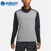 耐克正品 Run Division Nike 男子跑步训练上衣DQ6523 010