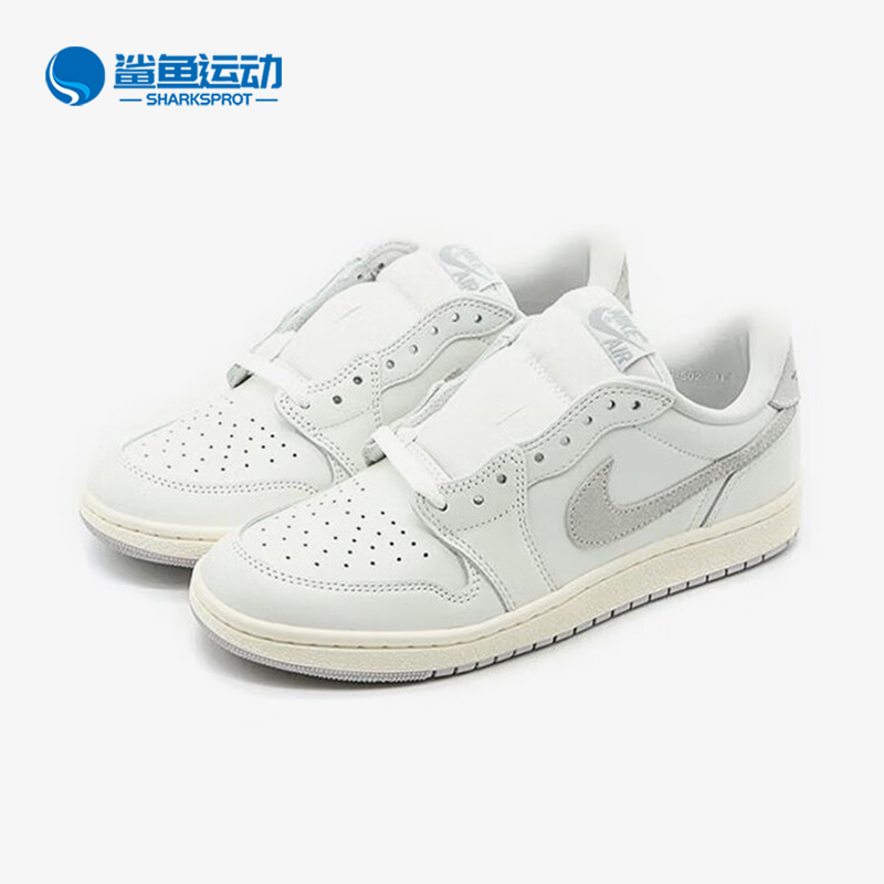 耐克男子运动休闲鞋FB9933-100