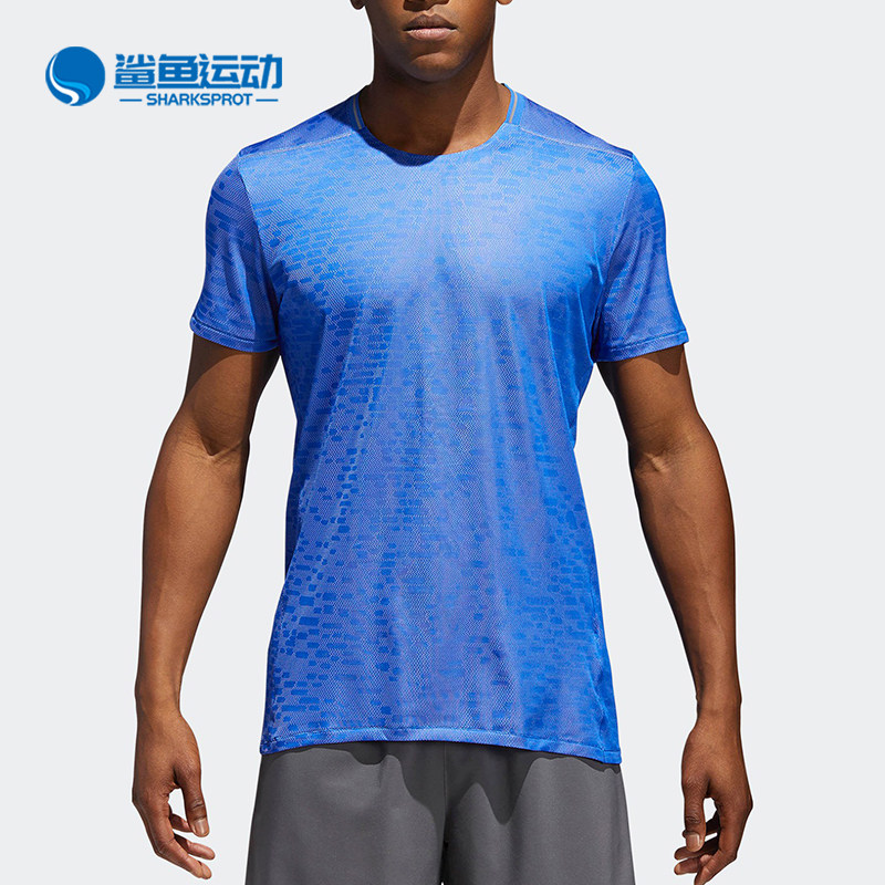 Adidas/阿迪达斯正品Climalite清风短袖TKO TEE透气男T恤 CW3914