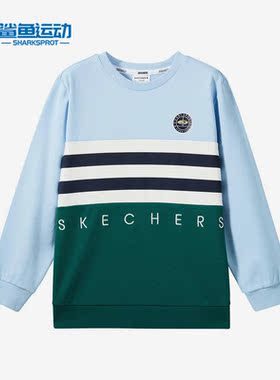 Skechers/斯凯奇正品春秋新款大童运动休闲舒适撞色卫衣 P322B022