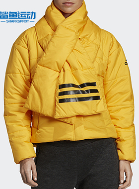 Adidas/阿迪达斯正品W BIG BAFFLE J女子户外棉服茄克 DZ1509