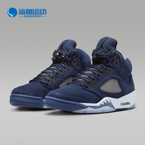 耐克男子运动休闲鞋FD6812-400