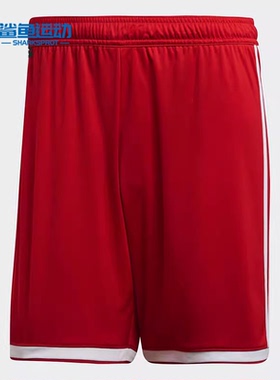 Adidas/阿迪达斯正品REGISTA 18 SHO 男子足球训练运动短裤CW