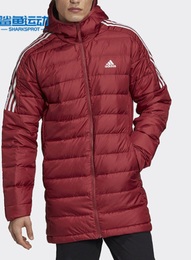 Adidas/阿迪达斯正品秋季新款男子休闲舒适运动羽绒服GH4606