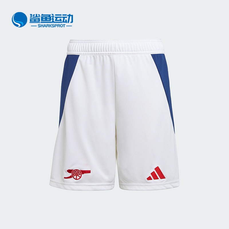 阿迪达斯儿童裤子IS8136