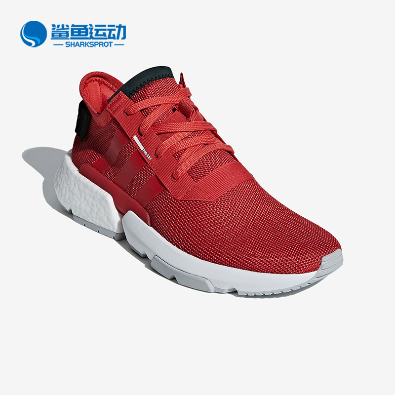 Adidas/阿迪达斯正品三叶草POD-S3.1男女时尚休闲鞋D97202