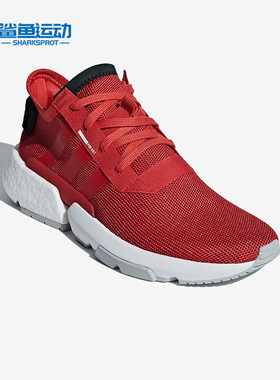 Adidas/阿迪达斯正品三叶草POD-S3.1男女时尚休闲鞋D97202