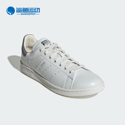 Adidas/阿迪达斯正品三叶草新款男女运动透气休闲鞋ID1994