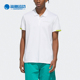 阿迪达斯正品 XPLR POLO Adidas 男子运动休闲翻领POLO衫 FN0774