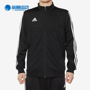 阿迪达斯男子运动外套DT5783