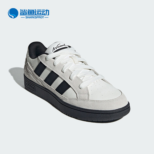 阿迪达斯男女休闲鞋IH0961