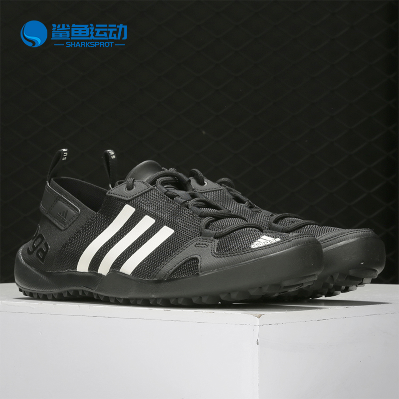 阿迪达斯男子运动鞋FY1784