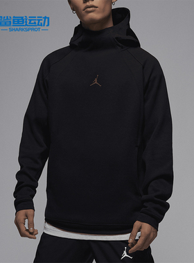 Nike/耐克正品JORDAN男士运动针织透气连帽卫衣FN5872-010