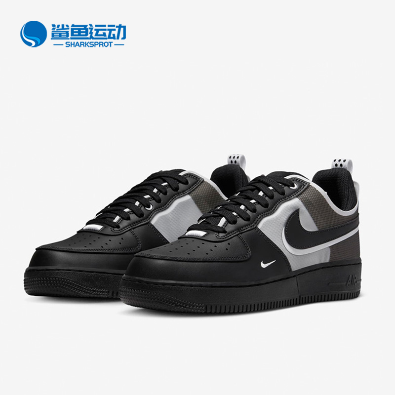 耐克男女运动板鞋DM0573-002