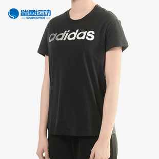 FOIL T恤CX5153 GFX Adidas 女子休闲运动短袖 阿迪达斯正品 LINE