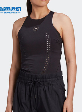 Adidas/阿迪达斯正品 TRUEPURPOSE 女子运动休闲T恤 FU0772