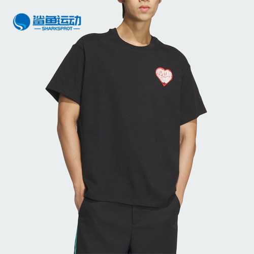 阿迪达斯男女运动T恤JE3470