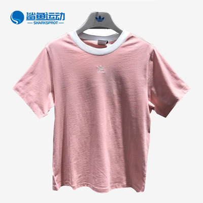 阿迪达斯女子运动T恤GK8792