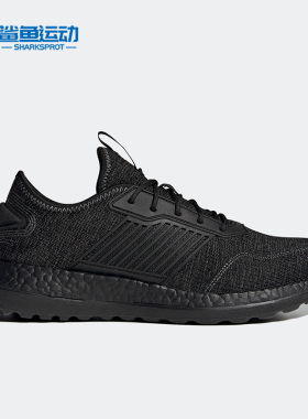 Adidas/阿迪达斯正品新款ZG BOOST SHOES男女运动跑步鞋IE4238
