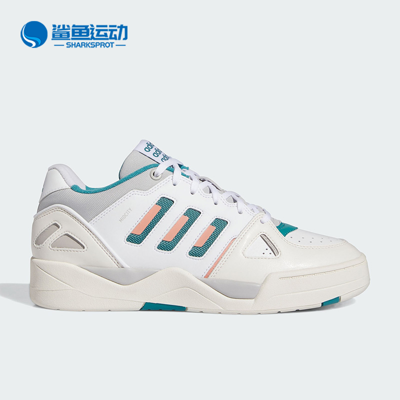 阿迪达斯男子板鞋ID5403