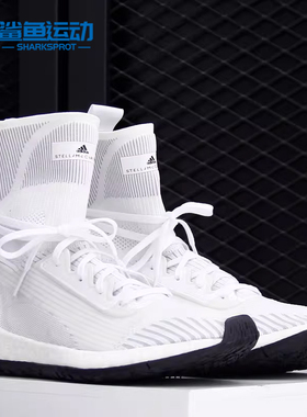 阿迪达斯女子正品高帮跑步鞋断码特价G28340 G25878