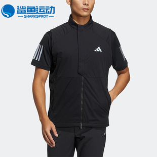 Adidas 男子立领拉链高尔夫运动单马甲HS9965 阿迪达斯正品