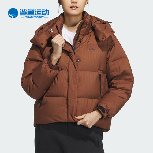 阿迪达斯女士羽绒服IW0773