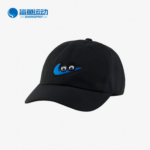 耐克儿童运动帽FZ0831-010