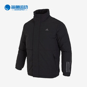 阿迪达斯正品 DOWN Adidas JKT男士 保暖立领羽绒服IL8922