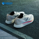 Adidas IG8208 女士稳固轻便竞速跑步鞋 阿迪达斯正品 新款