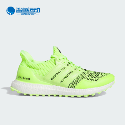 阿迪达斯男女运动鞋IE2136
